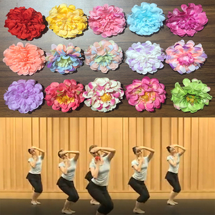 新疆舞手指花头花手，六级唱花儿的花儿，民族舞蹈表演出检定考试道具