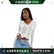 香港直邮潮奢 ASOS 女士 设计合身褶皱V领米白色针织开衫