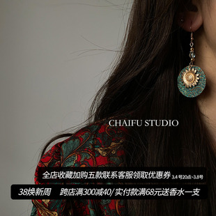 柴夫工作室e361港风复古向日葵，花纹雕刻耳环，个性撞色民族风耳饰