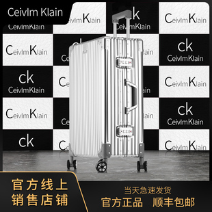 ceivlmklain铝镁合金行李箱20寸登机旅行箱男女拉杆箱，商务密码箱