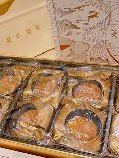 香港2023美心流心奶黄月饼，港式流心四式双黄白，莲蓉中秋礼盒装8个