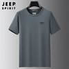 jeep吉普短袖t恤男夏季中老年爸爸夏装品牌，半袖圆领休闲运动体恤