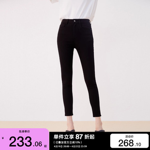 绫致Vero Moda牛仔裤女2024春夏简约高腰九分小脚裤子