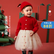 啊咪啦女童装针织毛衣连衣裙，半高领冬款宝宝，红色圣诞节公主裙洋气