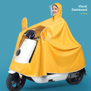 电动电瓶车摩托车雨衣，长款单人两人连体雨衣，透明仪表盘雨披