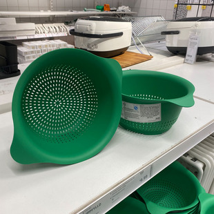 宜家乌普菲尔德滤碗沥水篮洗菜控水碗水果盘塑料圆形直径24cm