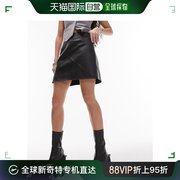 香港直邮潮奢 Topshop 女士 皮革效果斜纹缝线迷你半身裙(黑色)