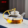 美斯尼玻璃泡茶壶家用茶水分离单壶茶具，套装耐高温电陶炉煮茶水壶