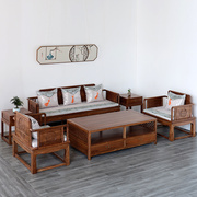 新中式实木老榆木沙发组合现代简约禅意中国风客厅电视柜茶几组合