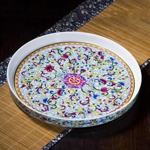 茶盘陶瓷实用简约大号茶海圆型托盘加单层青花瓷中式釉下彩珐琅彩