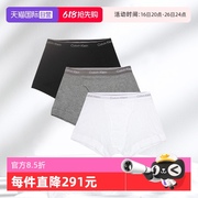 自营Calvin Klein/凯文克莱男士平角内裤 三条装 NB4002A