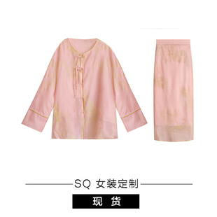SQ 龙灵粉黛国风新中式重工金线夹金条龙纹女装外套