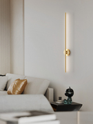 全铜简约卧室床头壁灯创意极简长条背景墙客厅格栅壁灯过道氛围灯