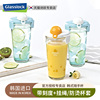 Glasslock进口韩式玻璃热水杯女学生 卡通图案刻度杯可爱简约杯子