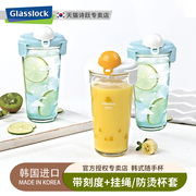 glasslock进口韩式玻璃热水杯，女学生卡通图案，刻度杯可爱简约杯子