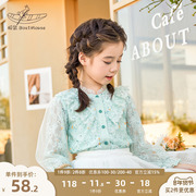 船鼠儿童蕾丝印花衬衣2023韩版洋气木耳边领花边春季女童衬衫
