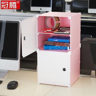 办公室简易置物架桌上收纳架现代简约书柜书架小型多层塑料整理架