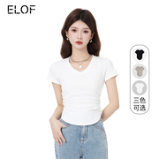 ELOF夏季弧形下摆纯色正肩短袖t恤女V领宽松辣妹显瘦白色上衣体恤