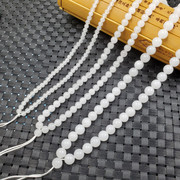 新疆和田白玉圆珠挂件绳，108颗金丝玉挂件，绳玉石项链绳毛衣链珠链