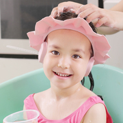 宝宝硅胶护耳洗头帽儿童洗澡帽防水可调浴帽小孩洗头发婴儿洗发帽