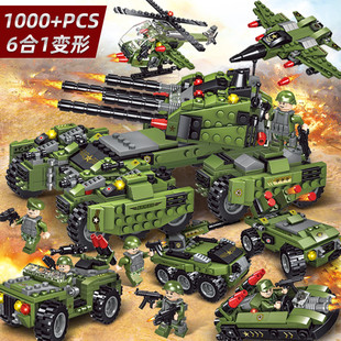 主战坦克积木大型装甲车履带式，益智拼装男孩子，儿童玩具生日礼物