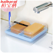 创意双体肥皂盒 三层简约大皂盒 卫生间带盖防水双格沥水洗衣皂盒