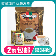 威拿咖啡三合一越南进口速溶vinacafe咖啡粉，原味袋装480克