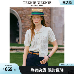 teenieweenie小熊2024春装，娃娃领短袖毛衣，针织开衫短款上衣女