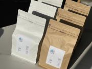 云南小粒咖啡豆新鲜烘焙的单品咖啡深山，咖农直售可代磨粉454克