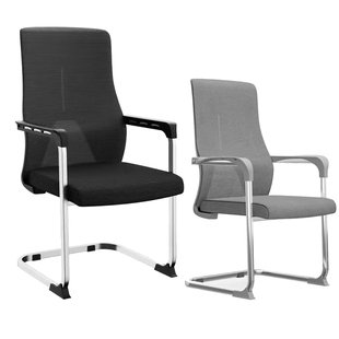 办公椅会议椅转椅子电脑椅网布弓形职员椅固定扶手舒适靠背麻将椅