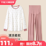 莫代尔棉月子服春夏产后孕妇睡衣哺乳秋冬产妇家居服两件套大码女