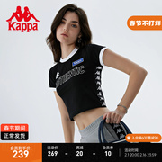 Kappa卡帕复古运动短袖女短款串标T恤收腰露脐辣妹背心