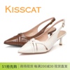 KISSCAT接吻猫2024春夏后空尖头镂空细跟包头半凉鞋女鞋高跟鞋