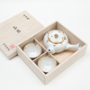日本有田烧文山窑手绘珍珠白牡丹，侧把手急须泡茶壶煎茶杯套装礼盒