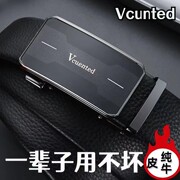 vc英国名牌腰带商务男款内扣，真皮自动扣高档奢侈品男士皮带头层牛