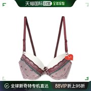韩国直邮Tai-Chang 女士 紫红色 密花纹 文胸(T3BR74901T_29)