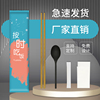 一次性筷子四件套外卖打包家商用卫生高档分体，竹筷快餐具套装定制