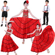 儿童西班牙大摆裙开场舞裙舞台，演出服斗牛裙舞裙，幼儿男女童表演服