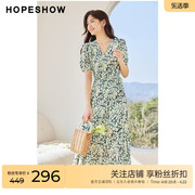 红袖outlets法式连衣裙hopeshow2023夏季女装高腰碎花雪纺裙