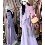 紫色毛衣两件套女装2023秋冬复古气质法式针织长裙裙子套装女