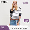 Maje Outlet春秋女装设计感蓝白条纹镂空短袖针织衫T恤MFPPU00474