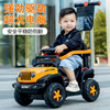 婴儿童电动车四轮汽车，1-3岁男女宝宝遥控玩具车可坐小孩充电童车