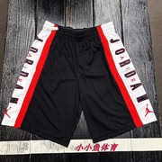 耐克Air Jordan 男子大魔王运动透气速干篮球训练短裤 924567-010