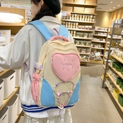 书包女韩版小清新学生背包时尚甜美少女电脑包初中生高中生双肩包