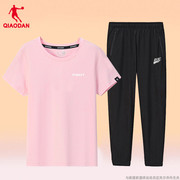 乔丹运动套装女2024夏季透气休闲显瘦运动服短袖跑步两件套