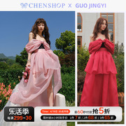 GUO JINGYI一字肩灯笼连体裤欧根纱蓬蓬裙套装CHENSHOP设计师品牌