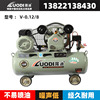 罗迪活塞式工业，家用专业空气压缩机空压机高压泵，节能低噪v-0.128