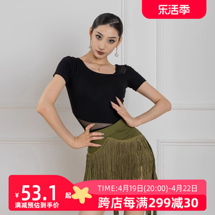 dancebaby拉丁舞服舞蹈服女春夏2024年功服女短袖舞蹈上衣337