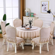 欧式餐桌布餐椅垫椅套亚麻布艺套装板凳椅子套罩通用凳子套子