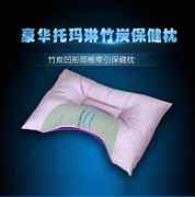 颈椎枕头修复颈椎专用矫正病人助睡眠睡觉催眠失眠神器U型护颈枕